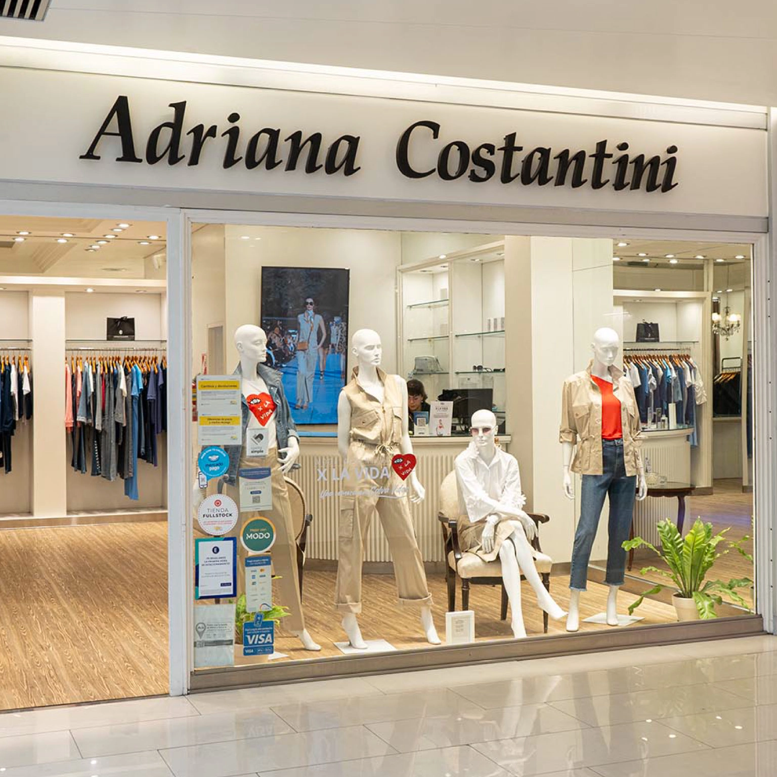 Centro comercialRecoleta Urban Mall marcas
