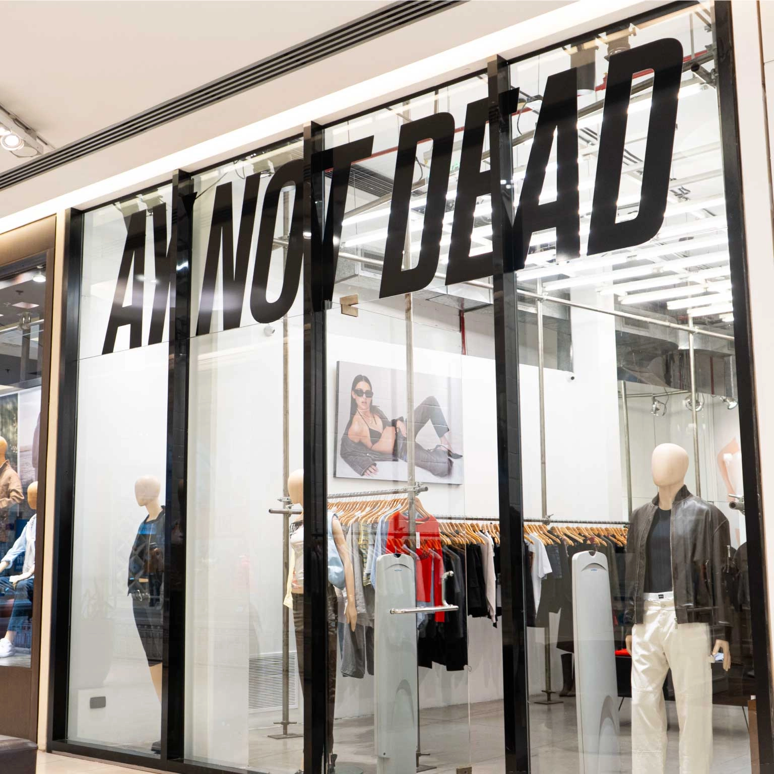 Centro comercialRecoleta Urban Mall marcas