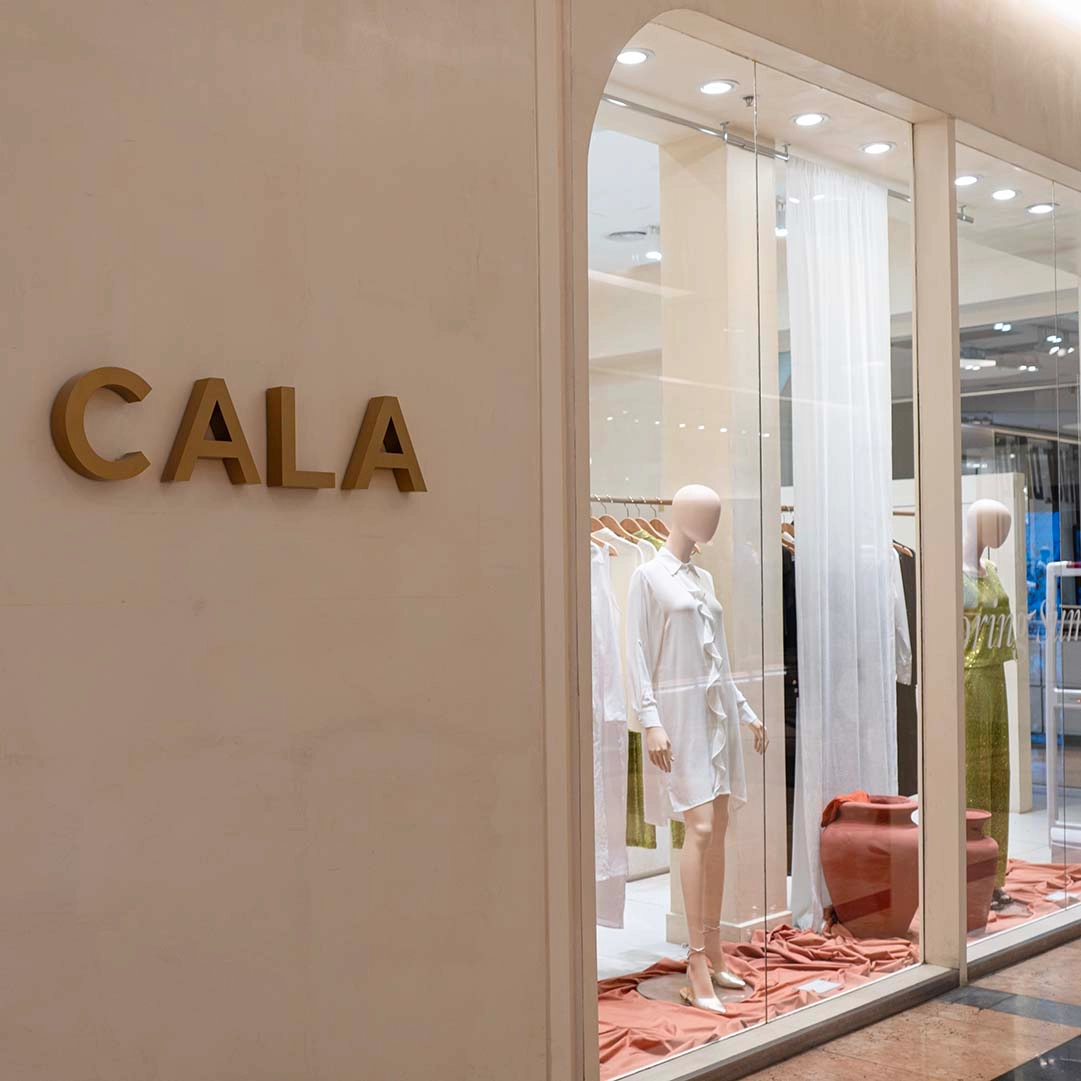 Centro comercialRecoleta Urban Mall marcas