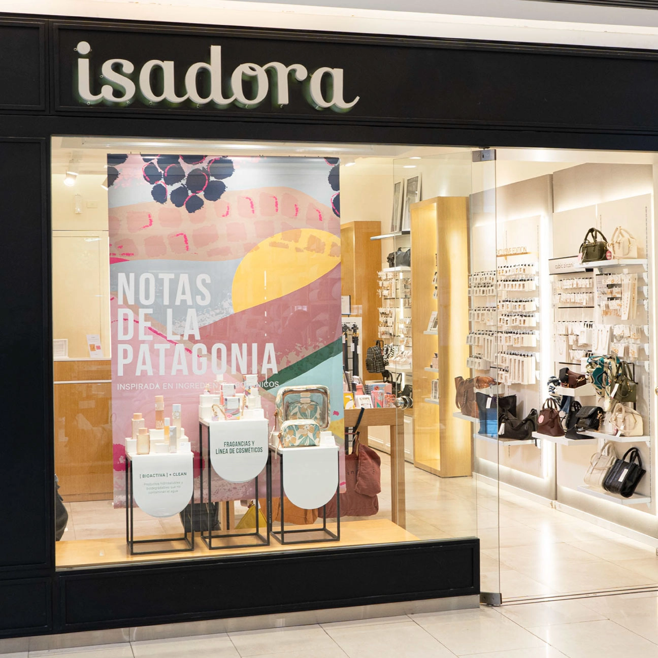 Centro comercialRecoleta Urban Mall marcas