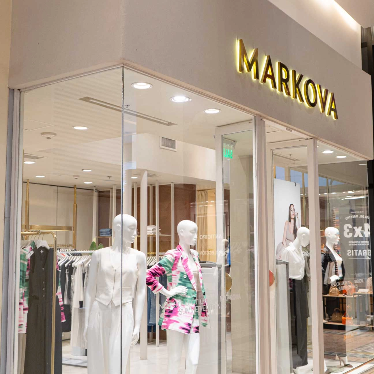Centro comercialRecoleta Urban Mall marcas