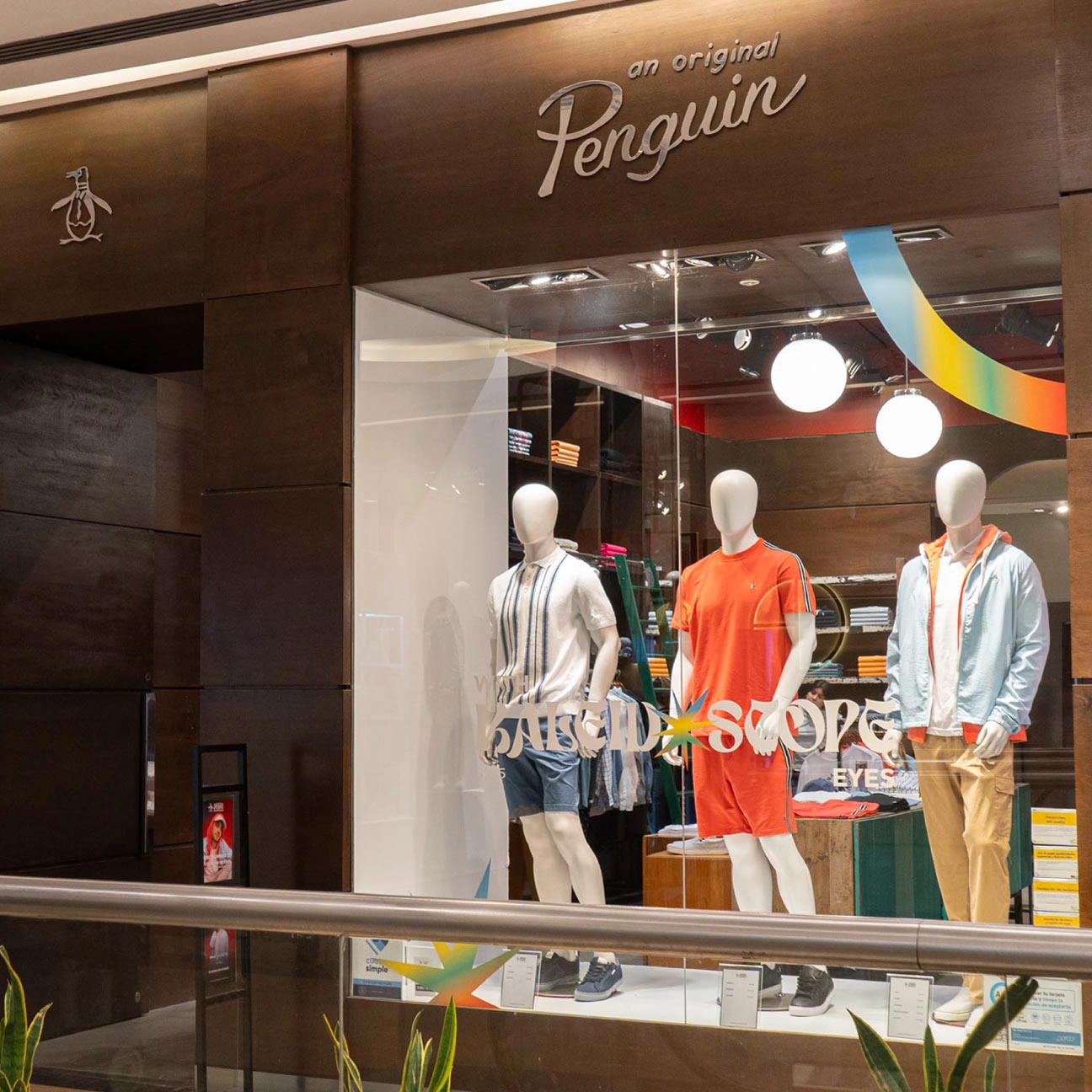 Centro comercialRecoleta Urban Mall marcas